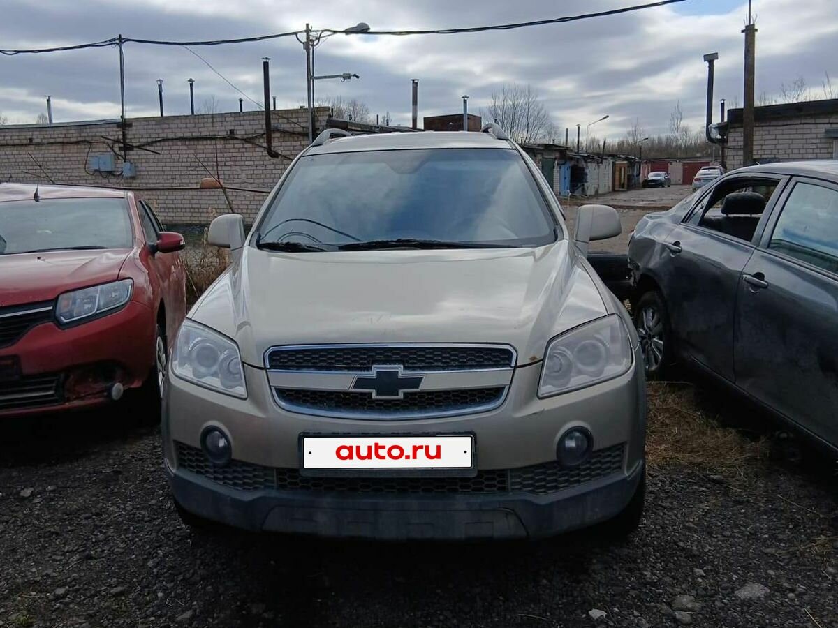 Chevrolet Captiva I