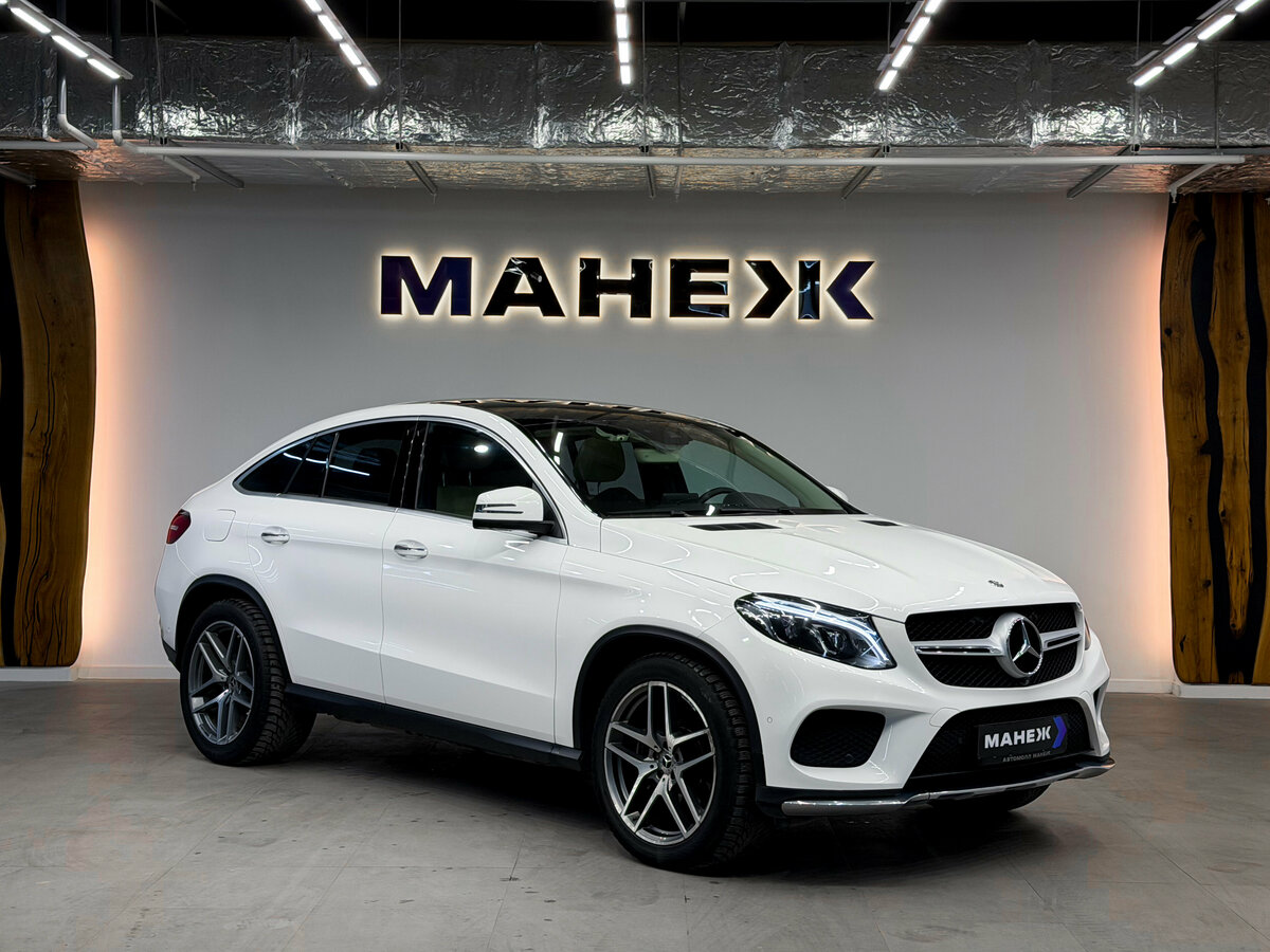 Mercedes-Benz GLE Coupe I (C292)