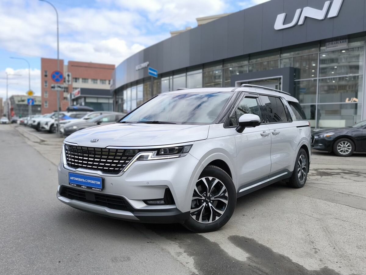 Kia Carnival IV