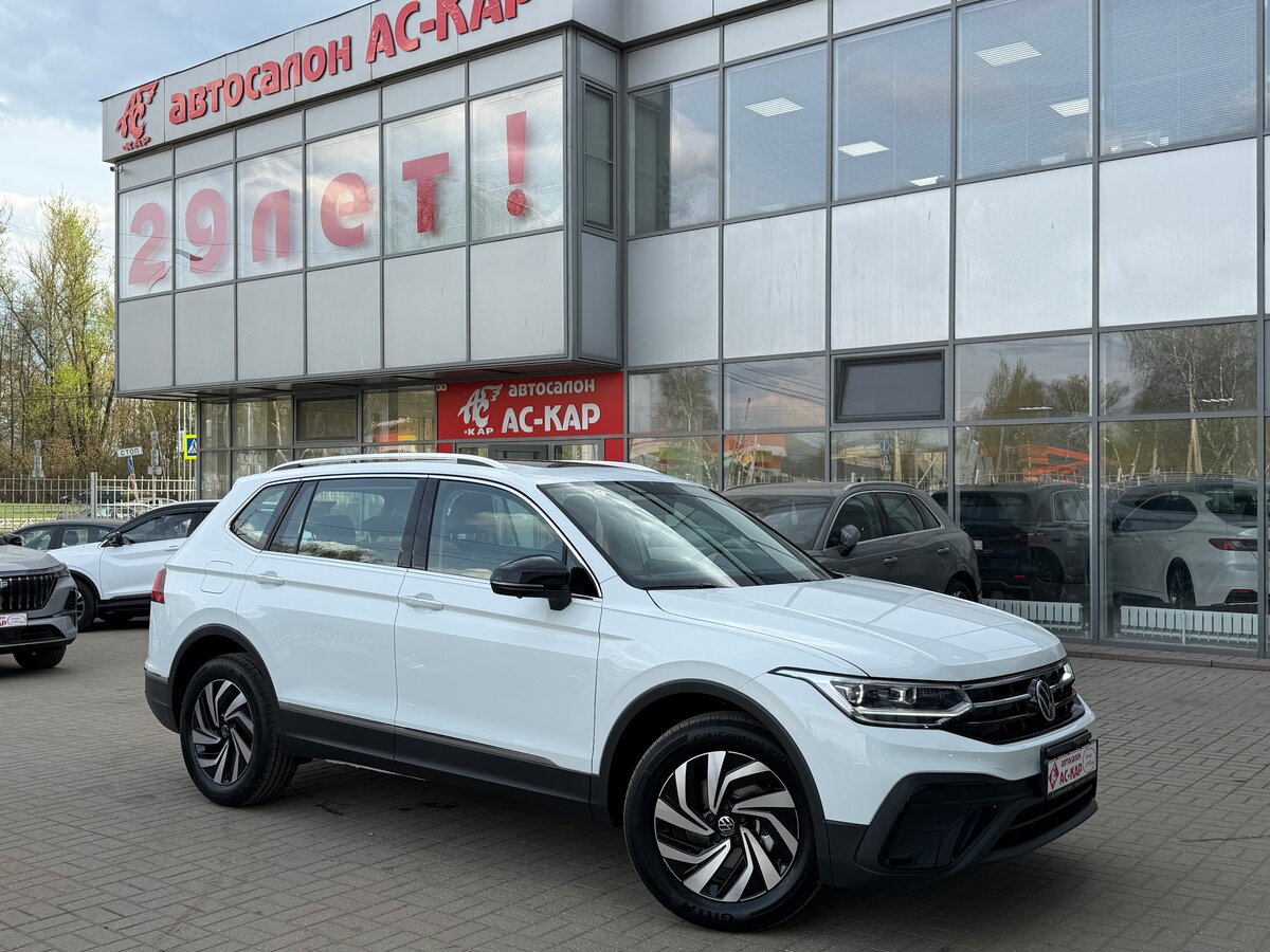 Volkswagen Tiguan Allspace II Рестайлинг