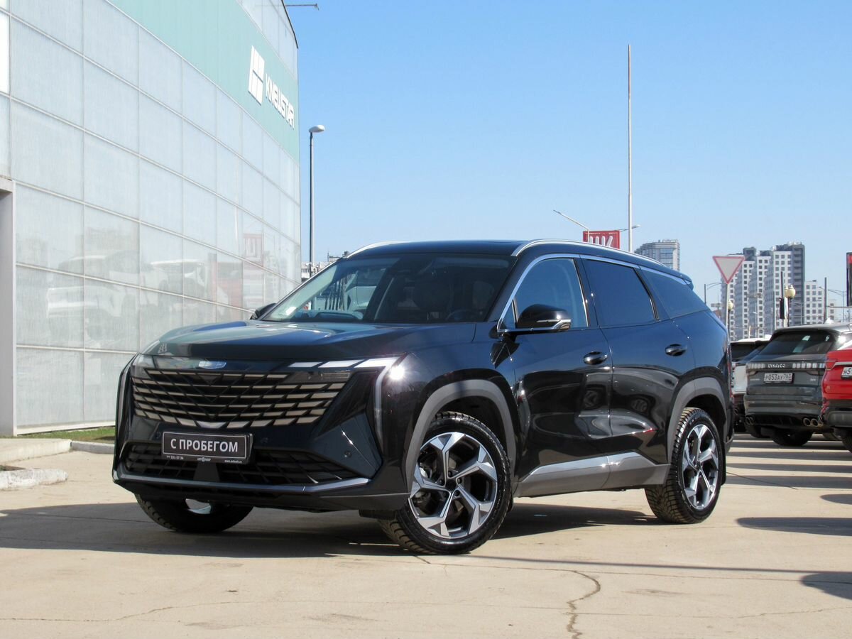 Geely Atlas II