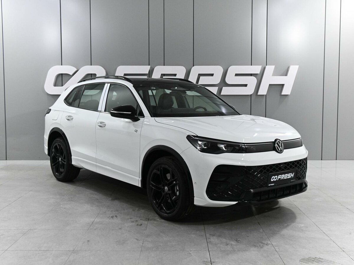 Volkswagen Tiguan L Pro III (China Market)