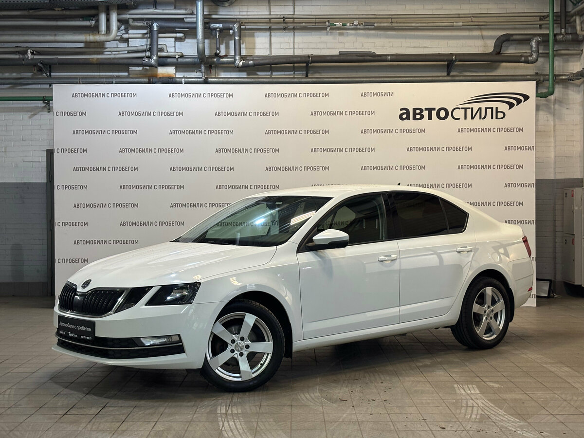 Skoda Octavia III (A7) Рестайлинг