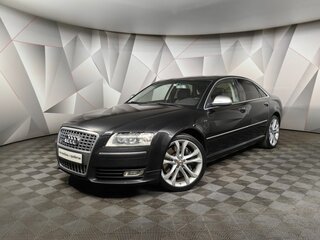 Audi S8 II (D3) Рестайлинг