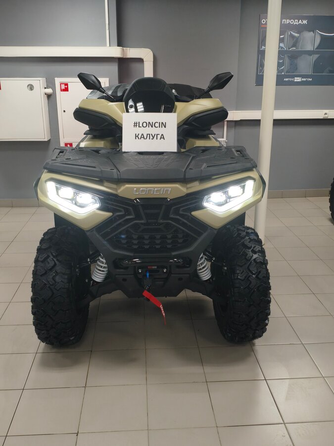Loncin Xwolf 1000