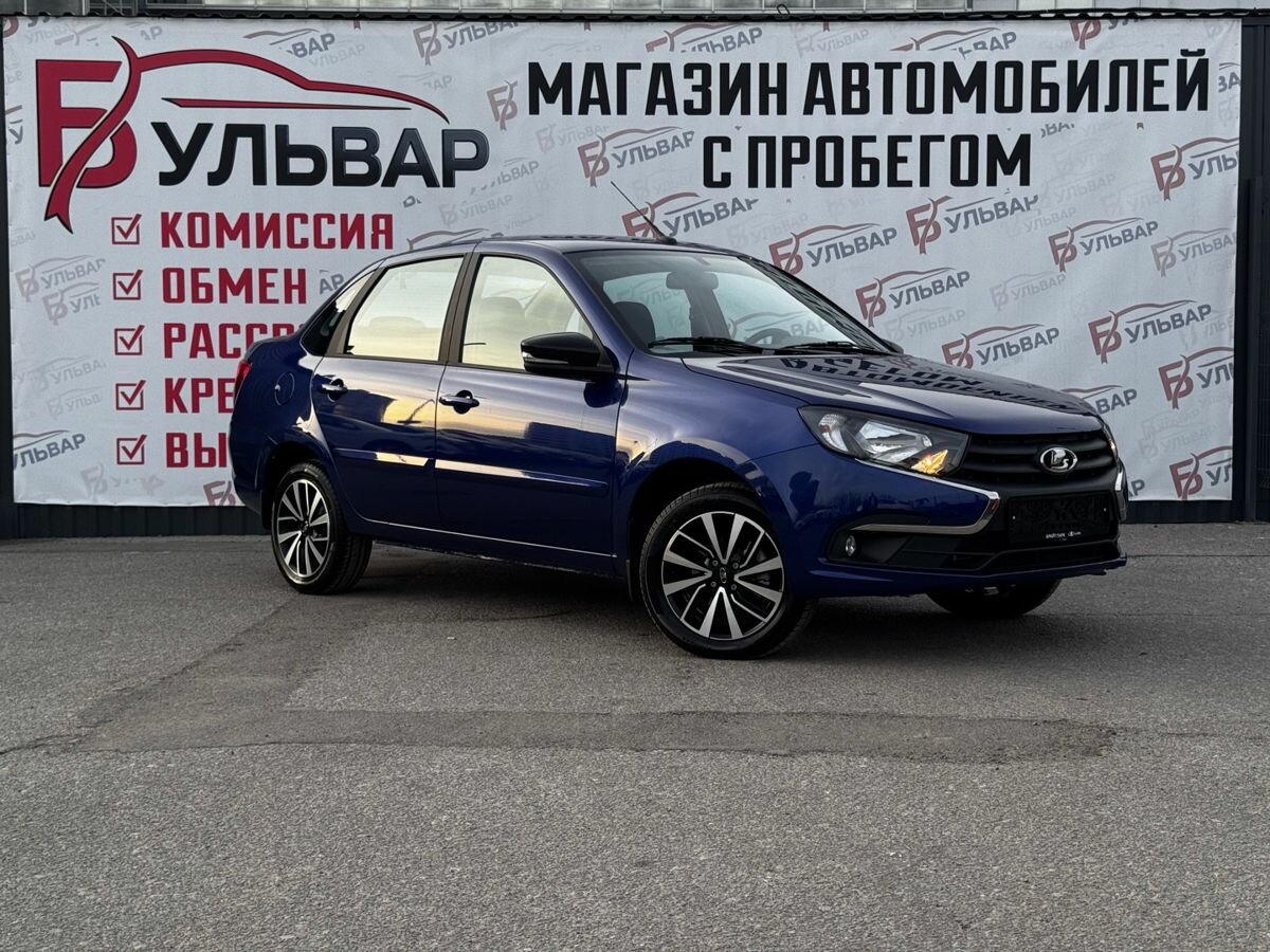 Lada (ВАЗ) Granta I Рестайлинг