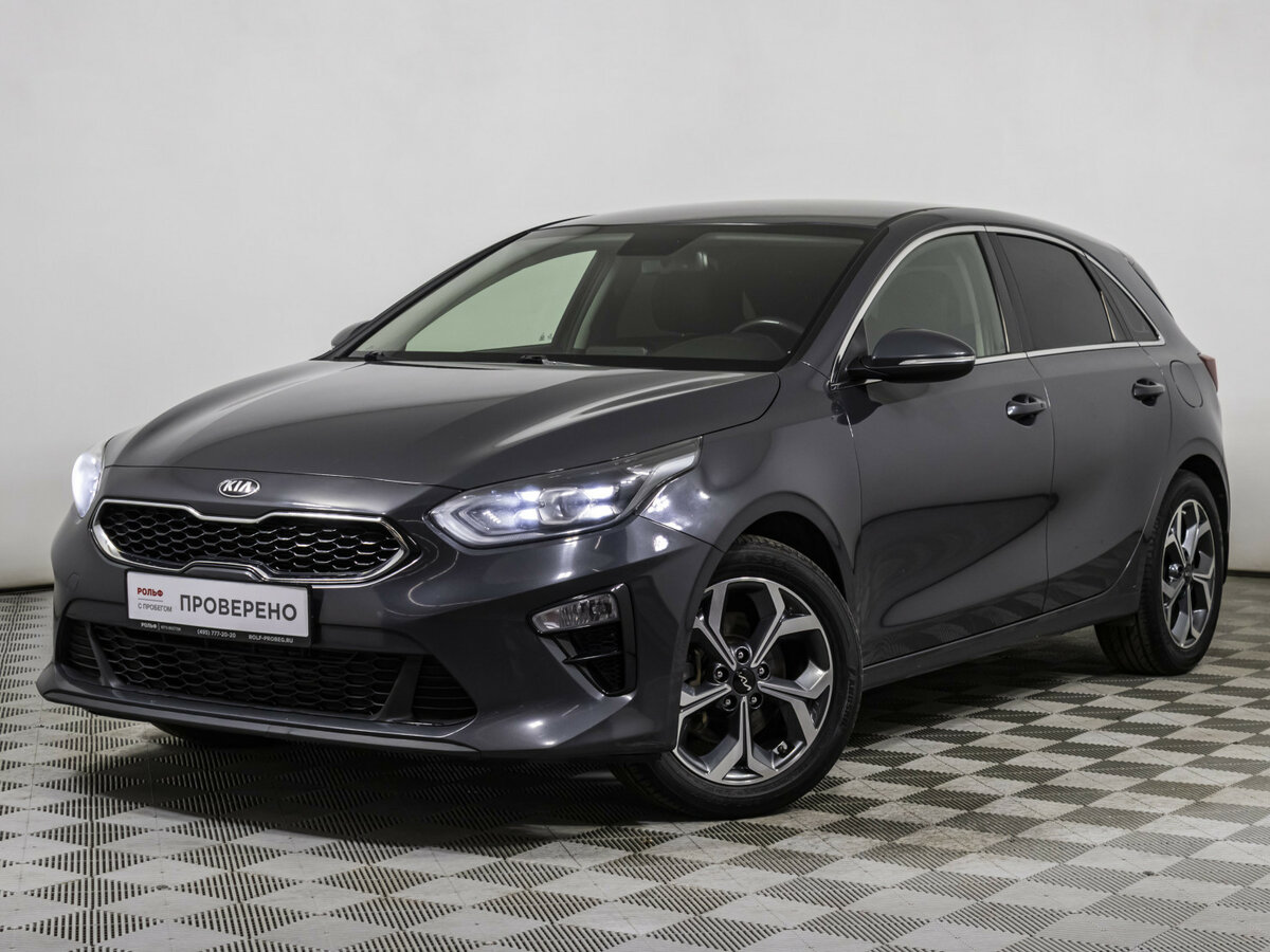 Kia Ceed III