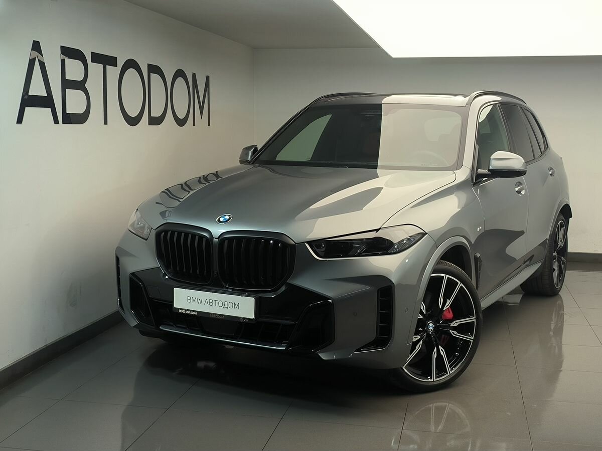 BMW X5 30d IV (G05/G18) Рестайлинг