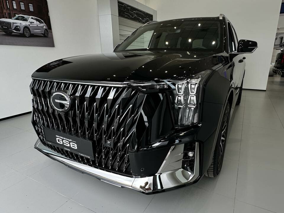 GAC GS8 Dragon II