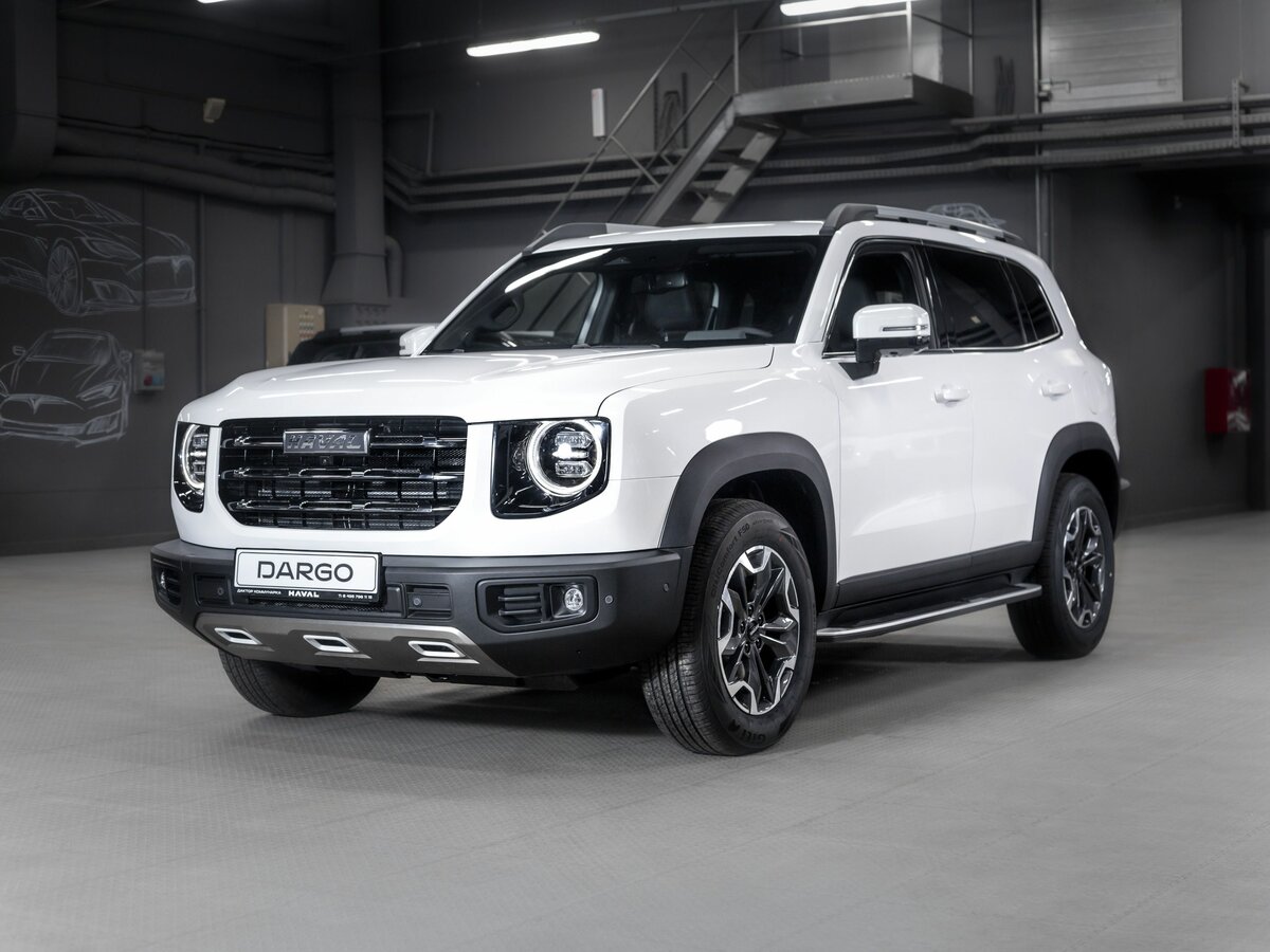 Haval Dargo I