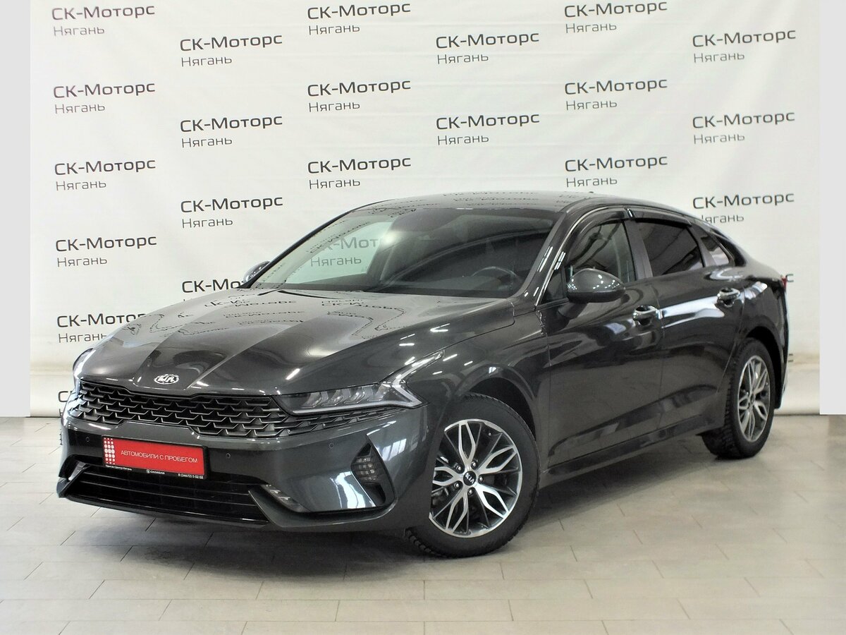 Kia K5 III