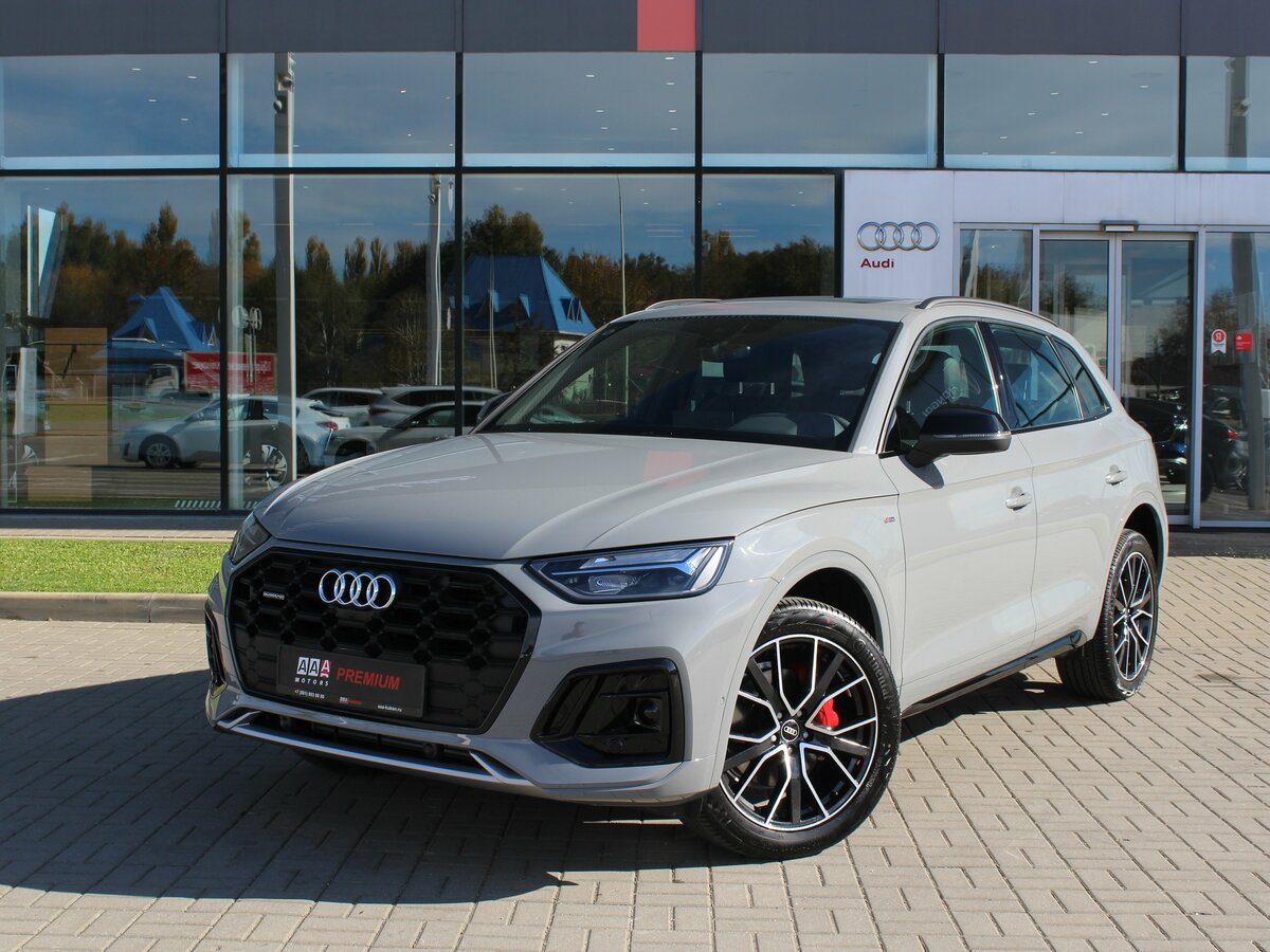 Audi Q5 L 45 TFSI II (FY) Рестайлинг