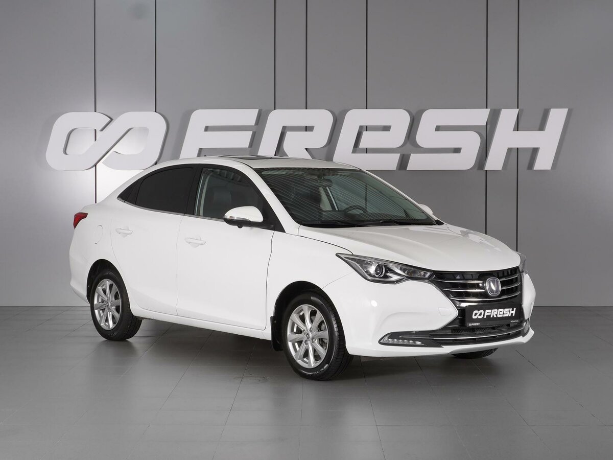 Changan Alsvin