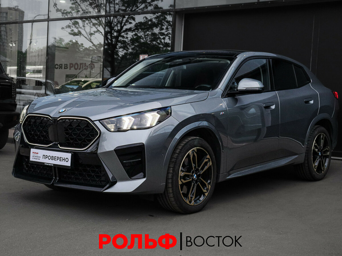 BMW X2 II (U10)