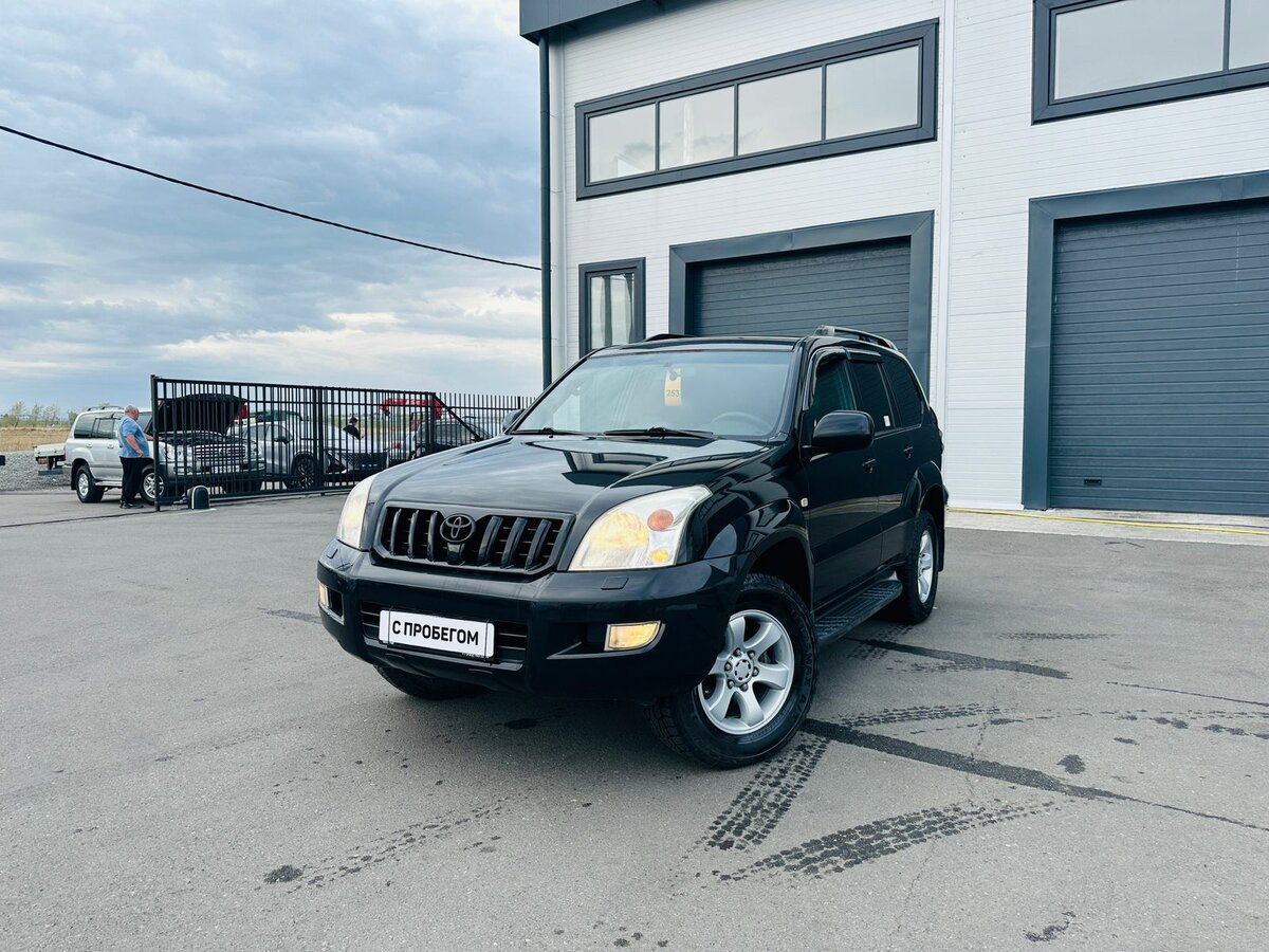 Toyota Land Cruiser Prado 4-speed 120 Series