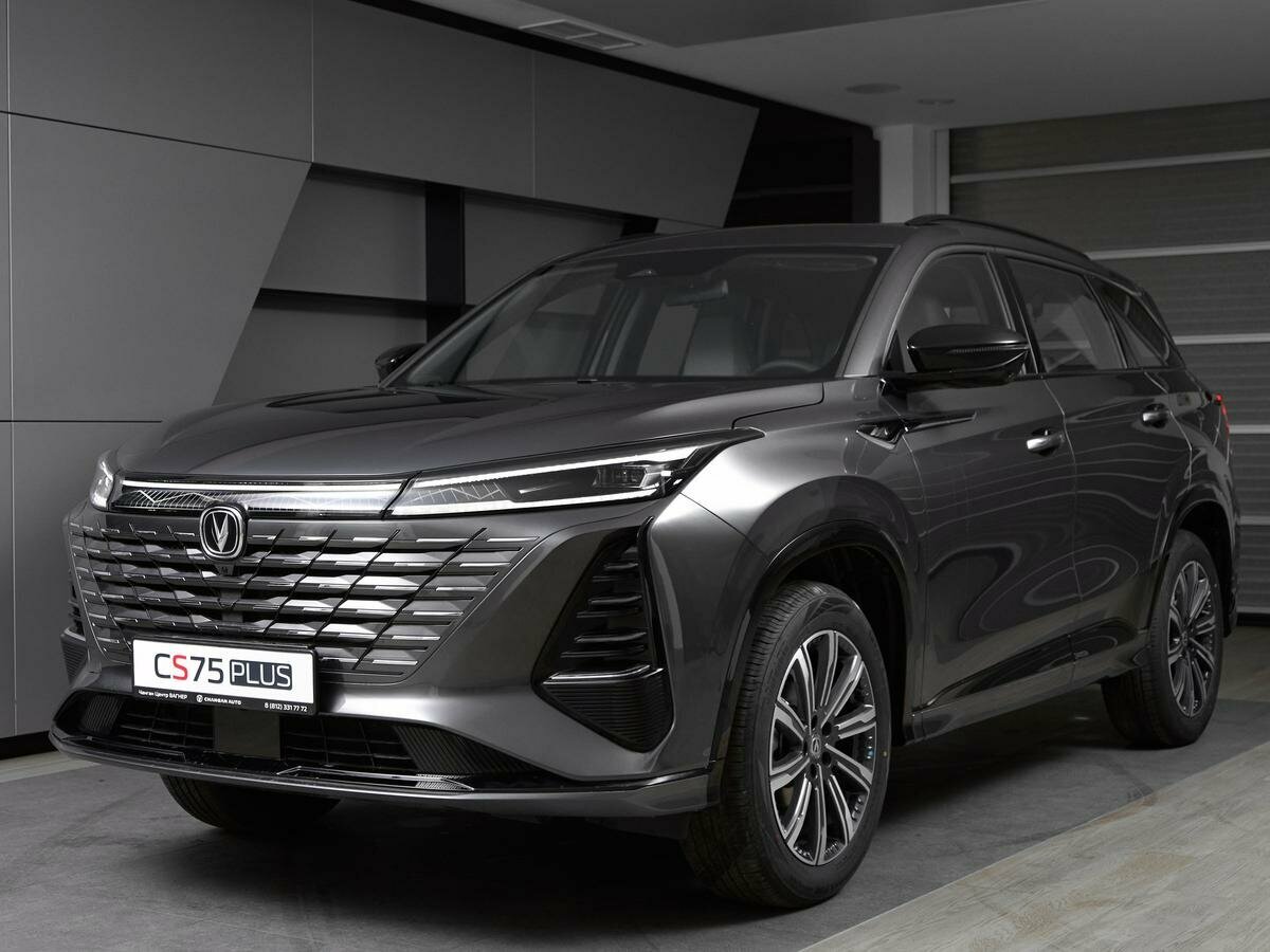 Changan CS75 Plus III