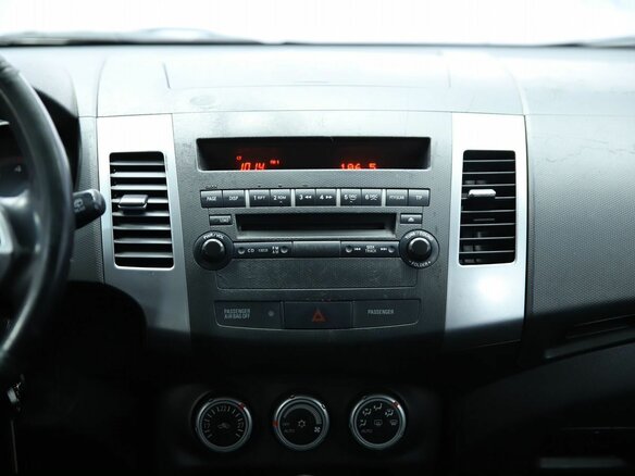 2008 Mitsubishi Outlander II, белый, 840000 рублей - вид 13