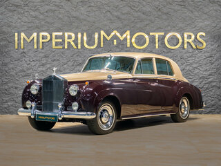 1958 Rolls-Royce Silver Cloud I, коричневый, 22990000 рублей, вид 1