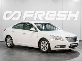 2012 Opel Insignia I, белый, 969000 рублей, вид 1