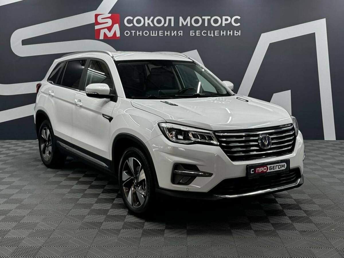Changan CS75 I Рестайлинг