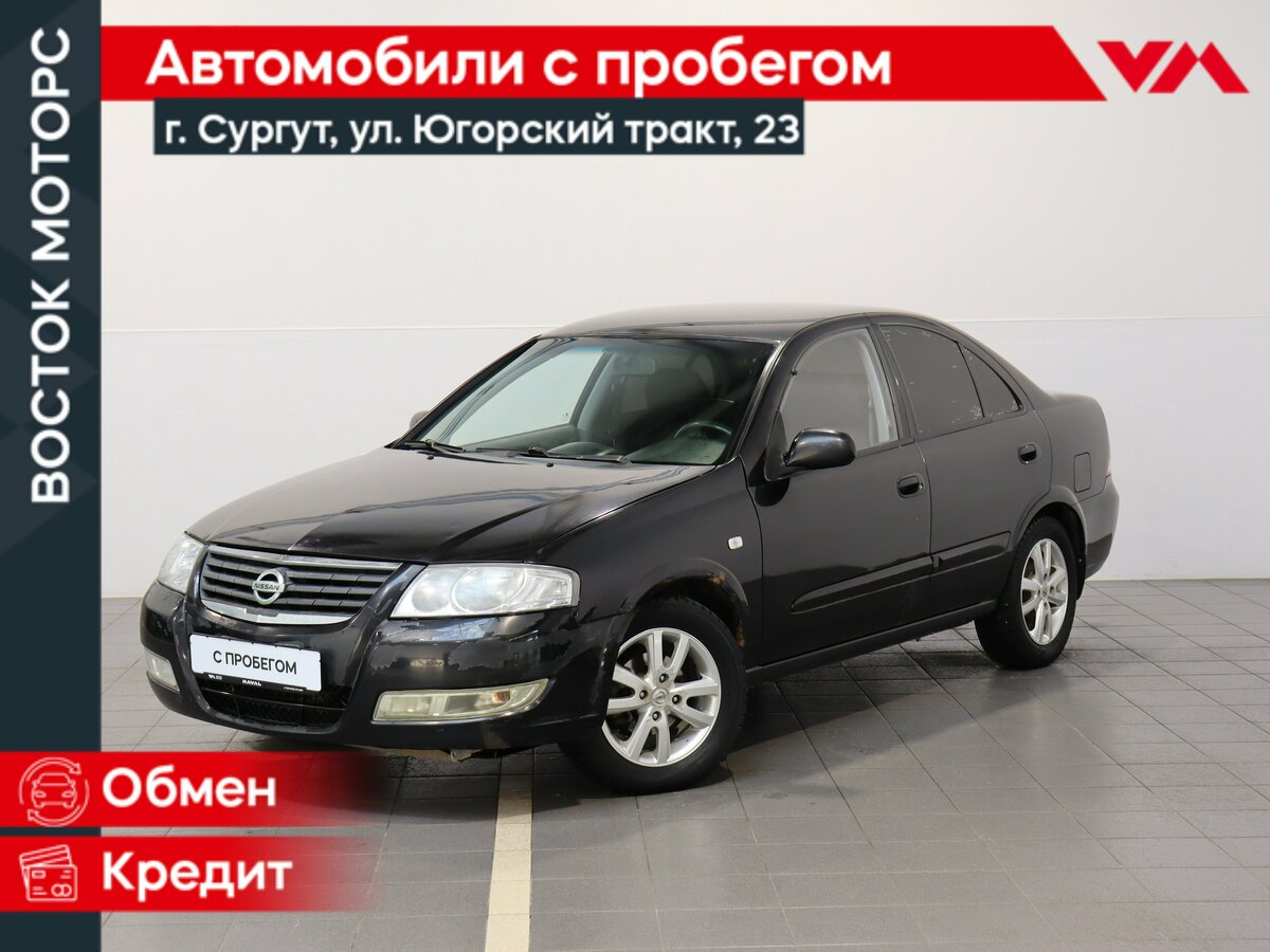 Nissan Almera Classic I