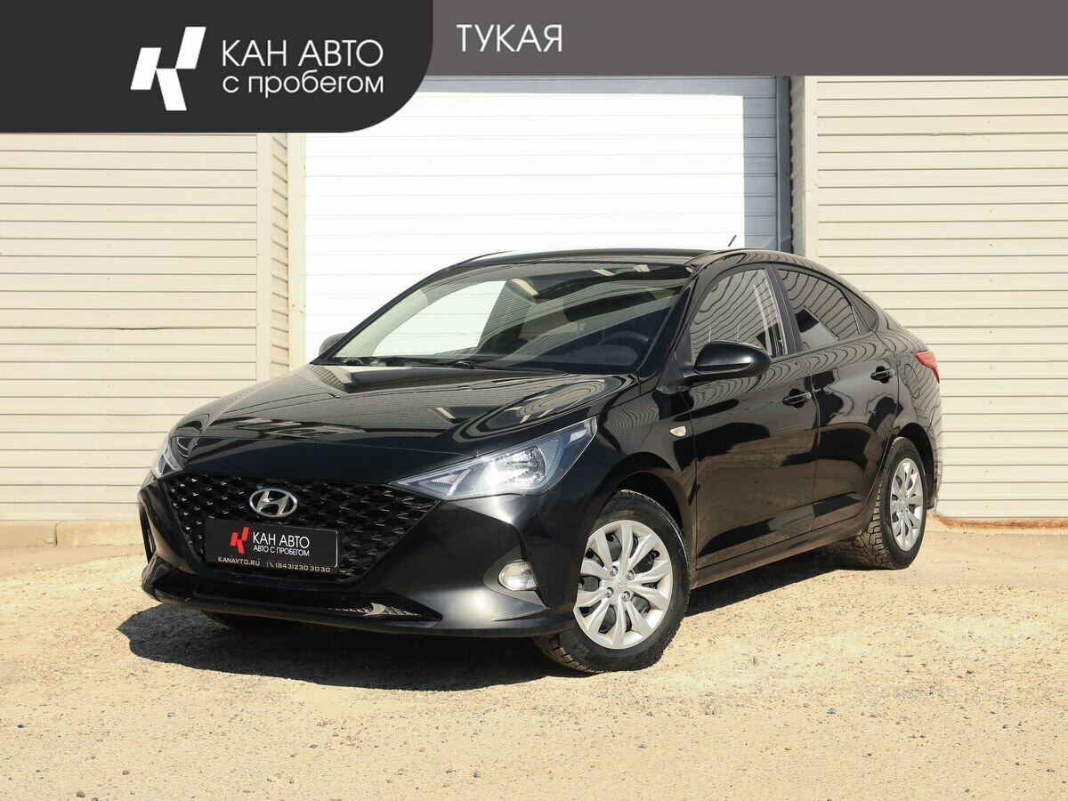 Hyundai Solaris II Рестайлинг