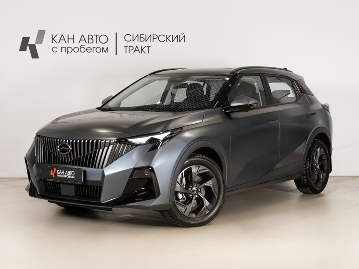 GAC GS3