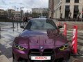 2021 BMW M3 Competition Package VI (G80), серый, 7800000 рублей - вид 1