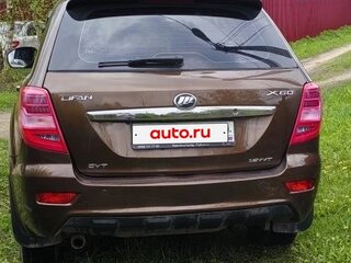 2016 Lifan X60 I Рестайлинг, коричневый, 760000 рублей, вид 3