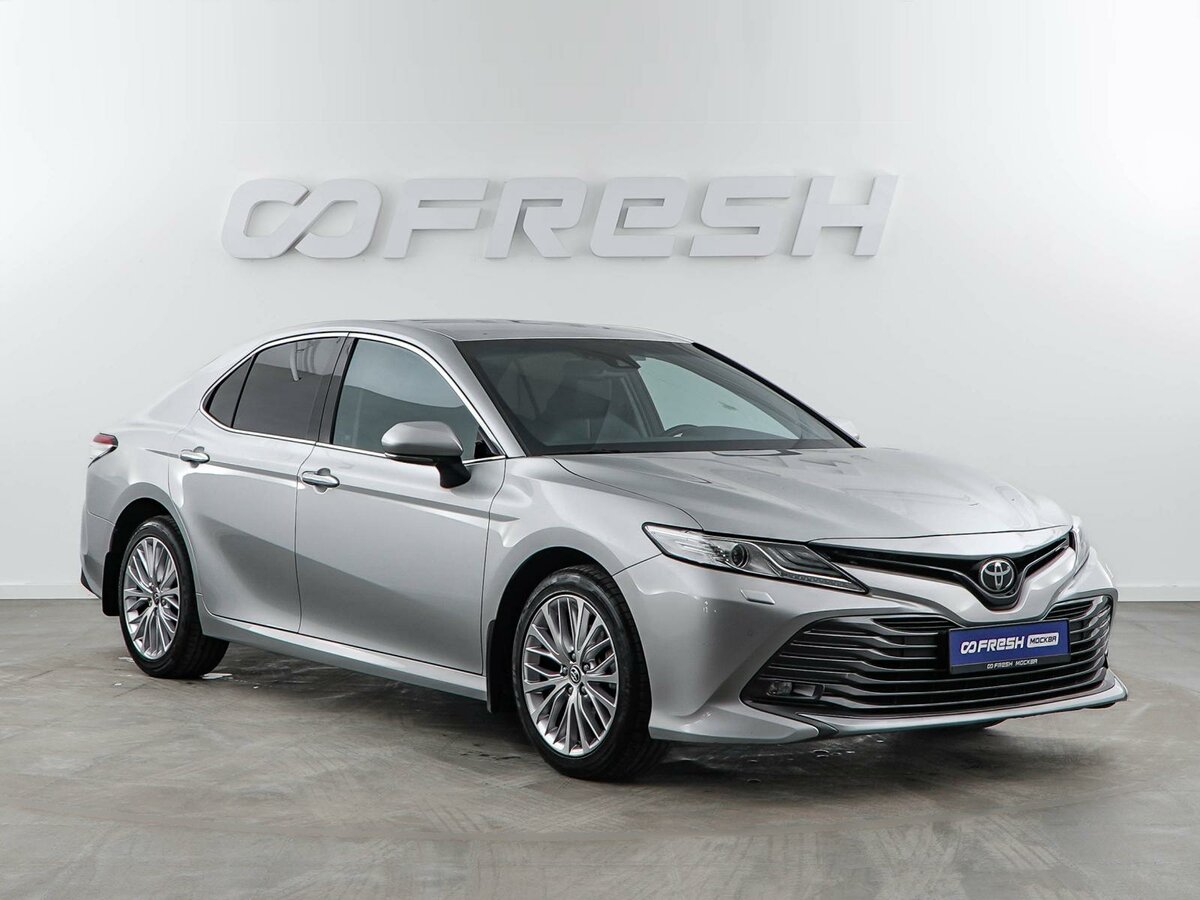 Toyota Camry VIII (XV70)