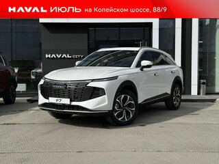 2026 Haval F7 II, белый, 3849000 рублей, вид 1