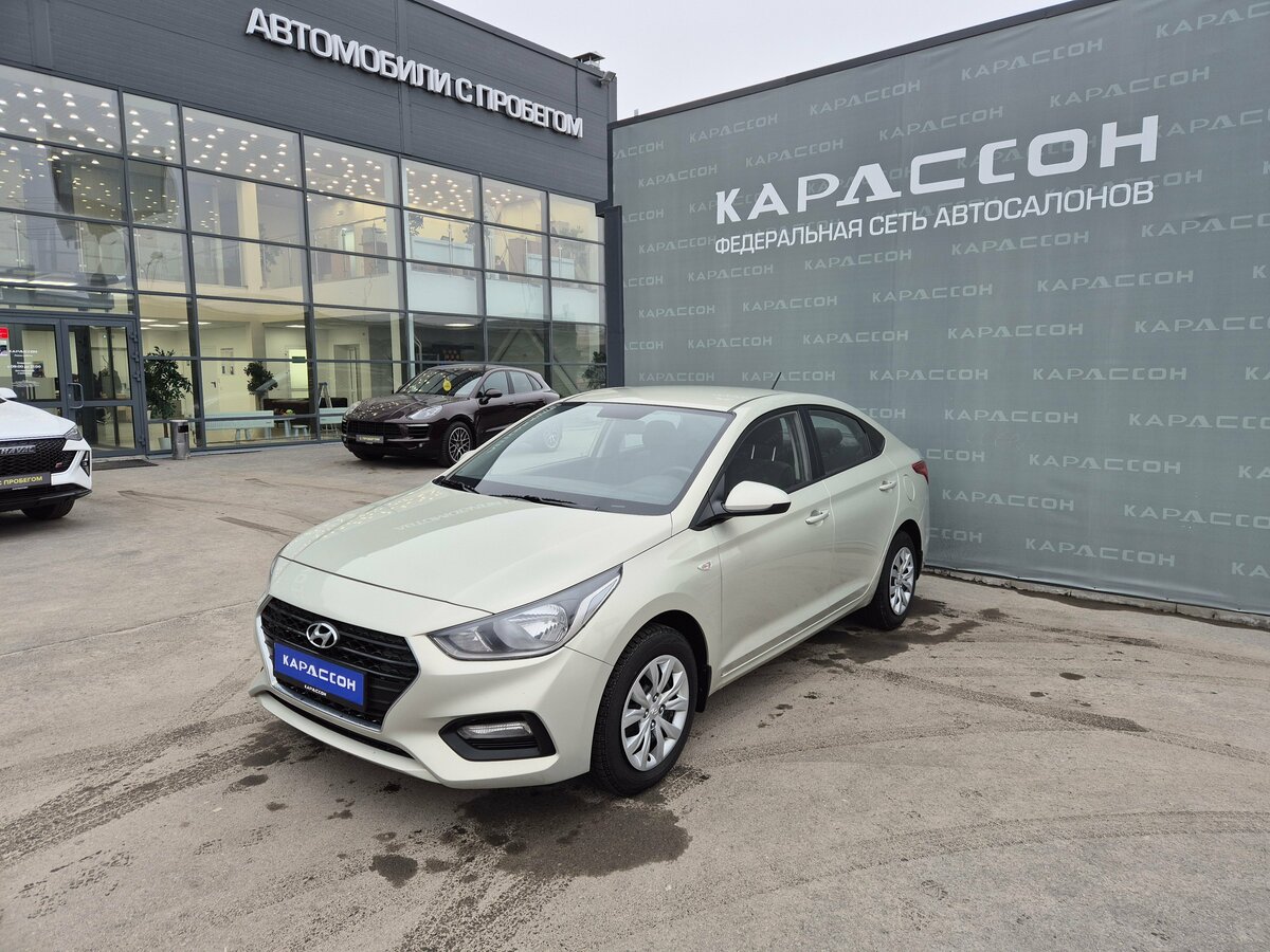 Hyundai Solaris II