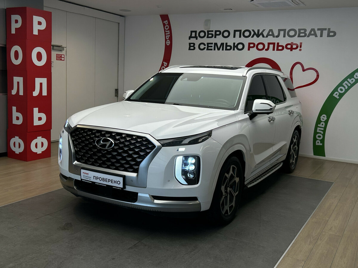 Hyundai Palisade I