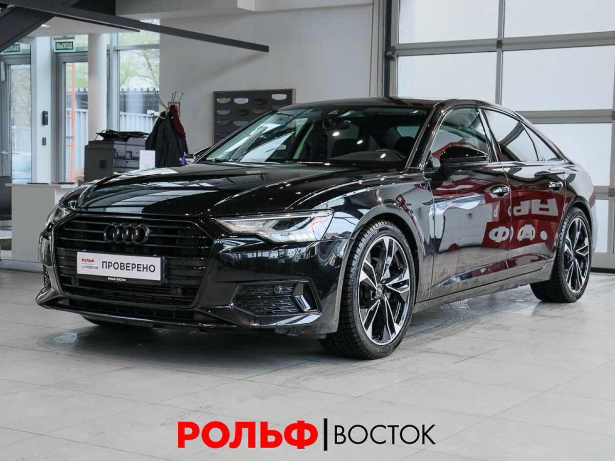 Audi A6 45 TFSI V (C8)