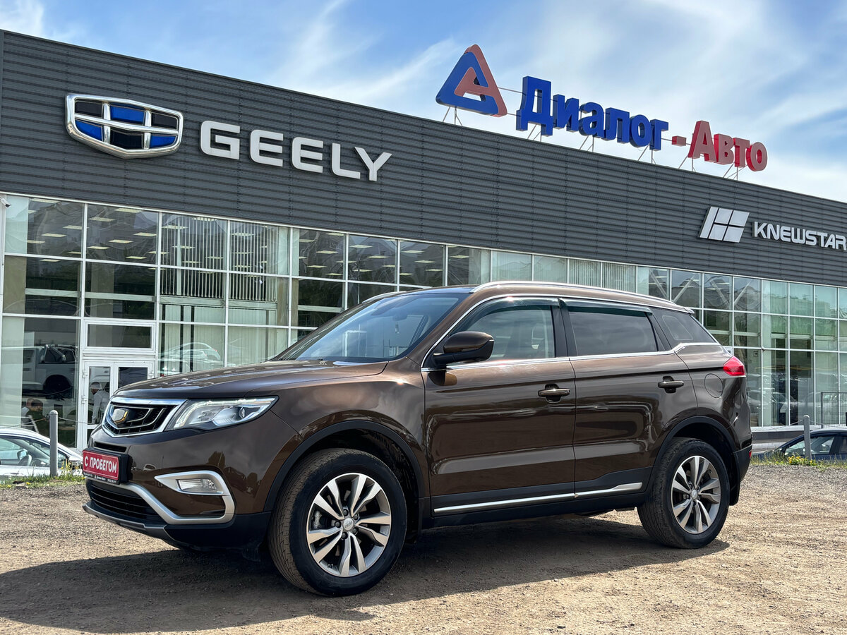 Geely Atlas I
