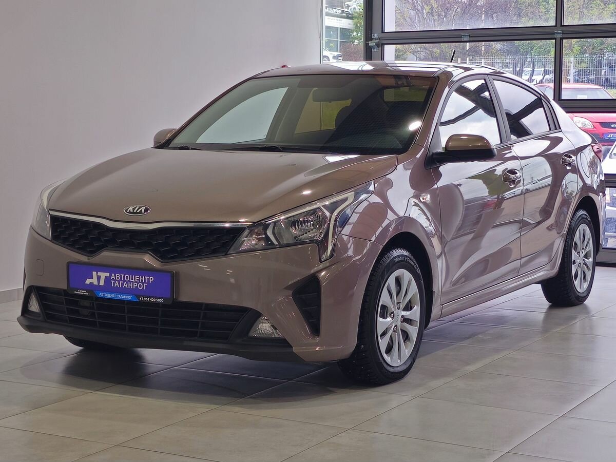 Kia Rio IV Рестайлинг