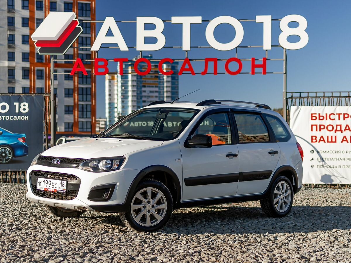 Lada (ВАЗ) Kalina Cross II