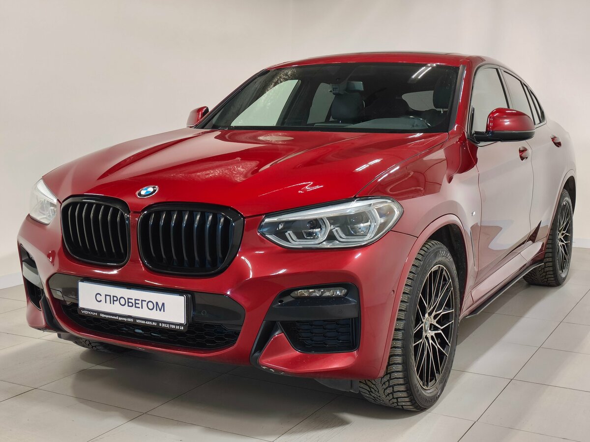 BMW X4 20d II (G02)