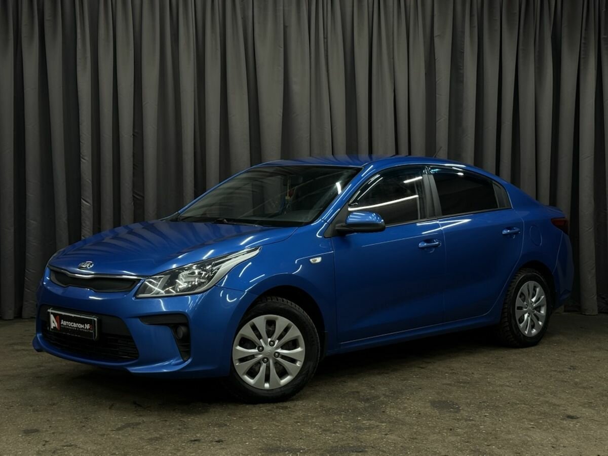 Kia Rio IV