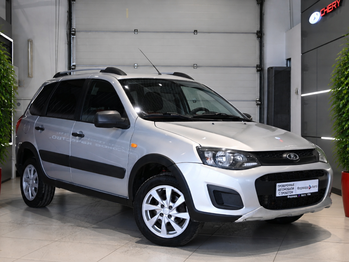 Lada (ВАЗ) Kalina II