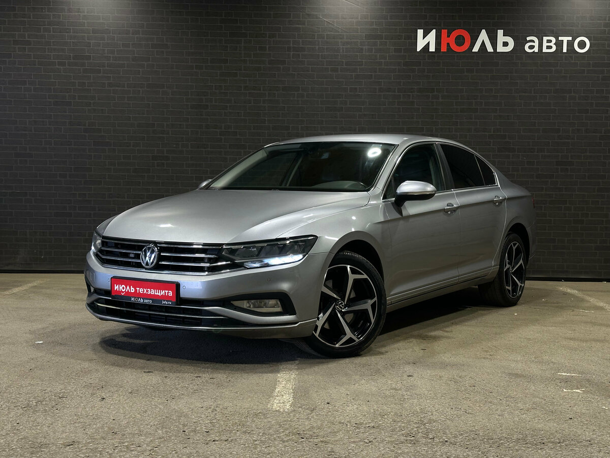 Volkswagen Passat B8 Рестайлинг