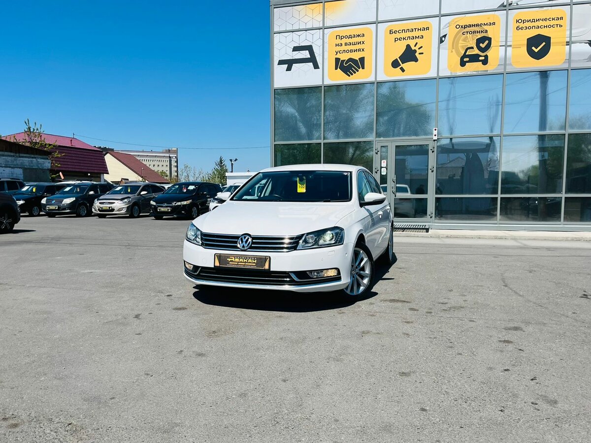 Volkswagen Passat B7
