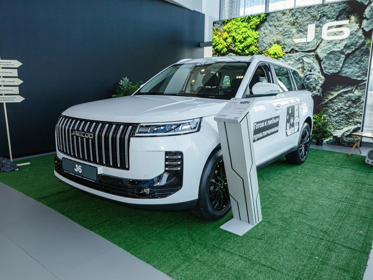 Jaecoo J6
