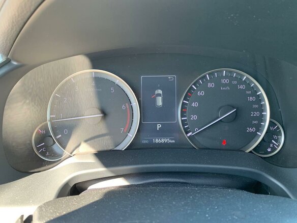 2020 Lexus RX 300 IV Рестайлинг, белый, 4450000 рублей - вид 7