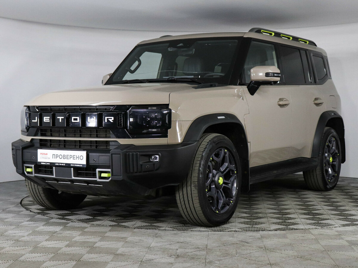 JETOUR T2