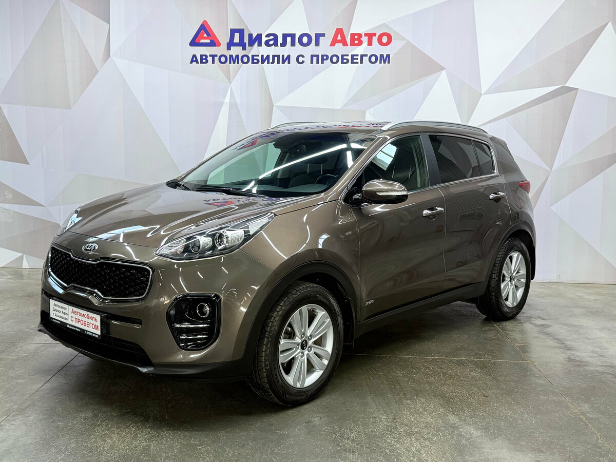Kia Sportage IV