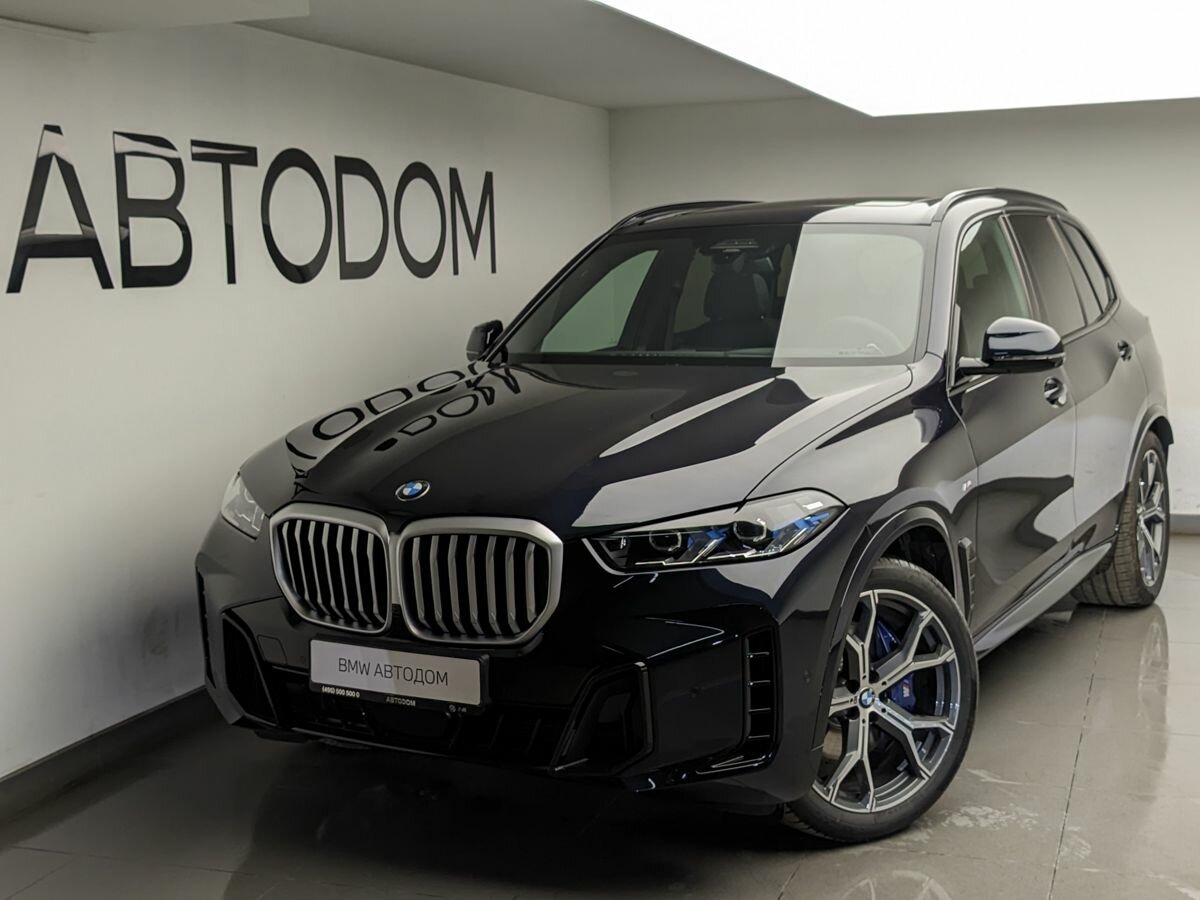 BMW X5 40i IV (G05/G18) Рестайлинг