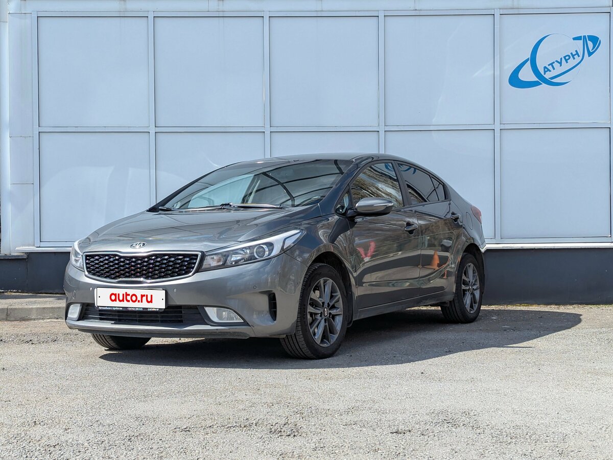 Kia Cerato III Рестайлинг (Classic)