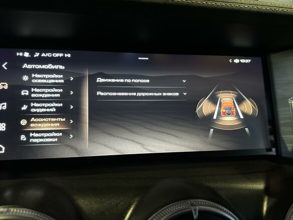 2022 Tank 300 I, белый, 2680000 рублей - вид 13