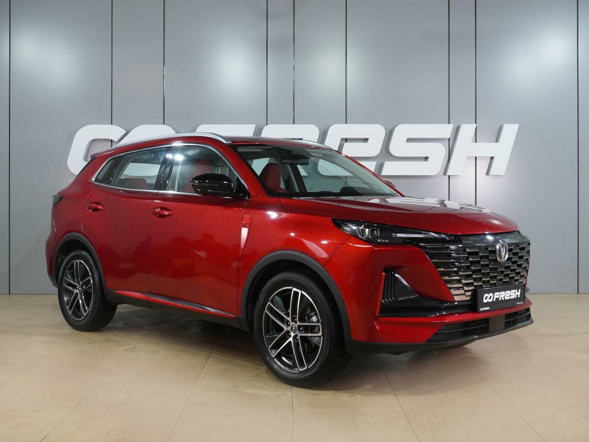 Changan CS55 Plus II